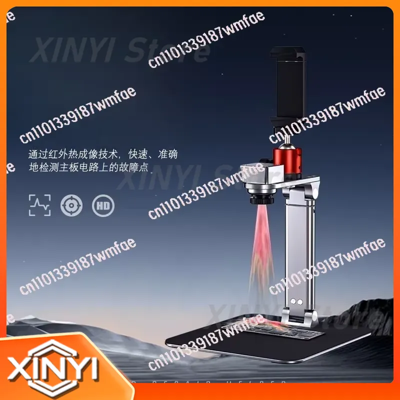 Câmera Termográfica para TBK22 - Thermal Imager Pcb Repair avaliação e preço